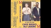 Mohamed Lamine - Album Mahich Mara (1992) - YouTube