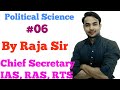 Chief Secretary IAS RAS