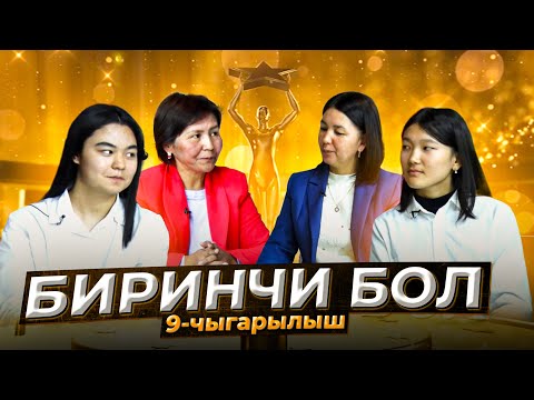 Video: Байыркы шаардын жашоосу менен өлүмүнүн сырлары: эмне үчүн кудайлар Помпейди жазалашкан