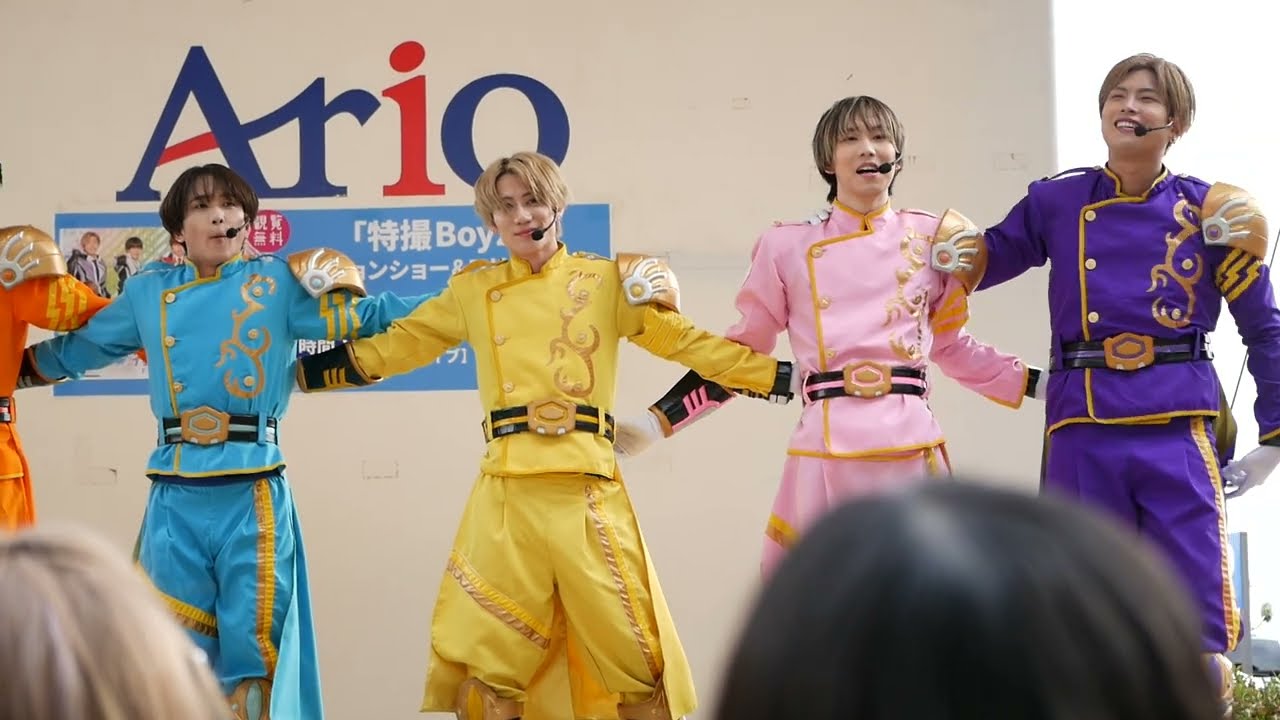 特撮Boyz「エール」アリオ上尾　ライブ4　20250216　