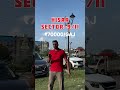limited plots book fast. #hisar #realestate #growingup #mystory #subscribemychannel #haryana