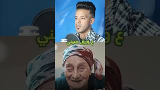 شدو بعضكم يا اهل فلسطين 💔