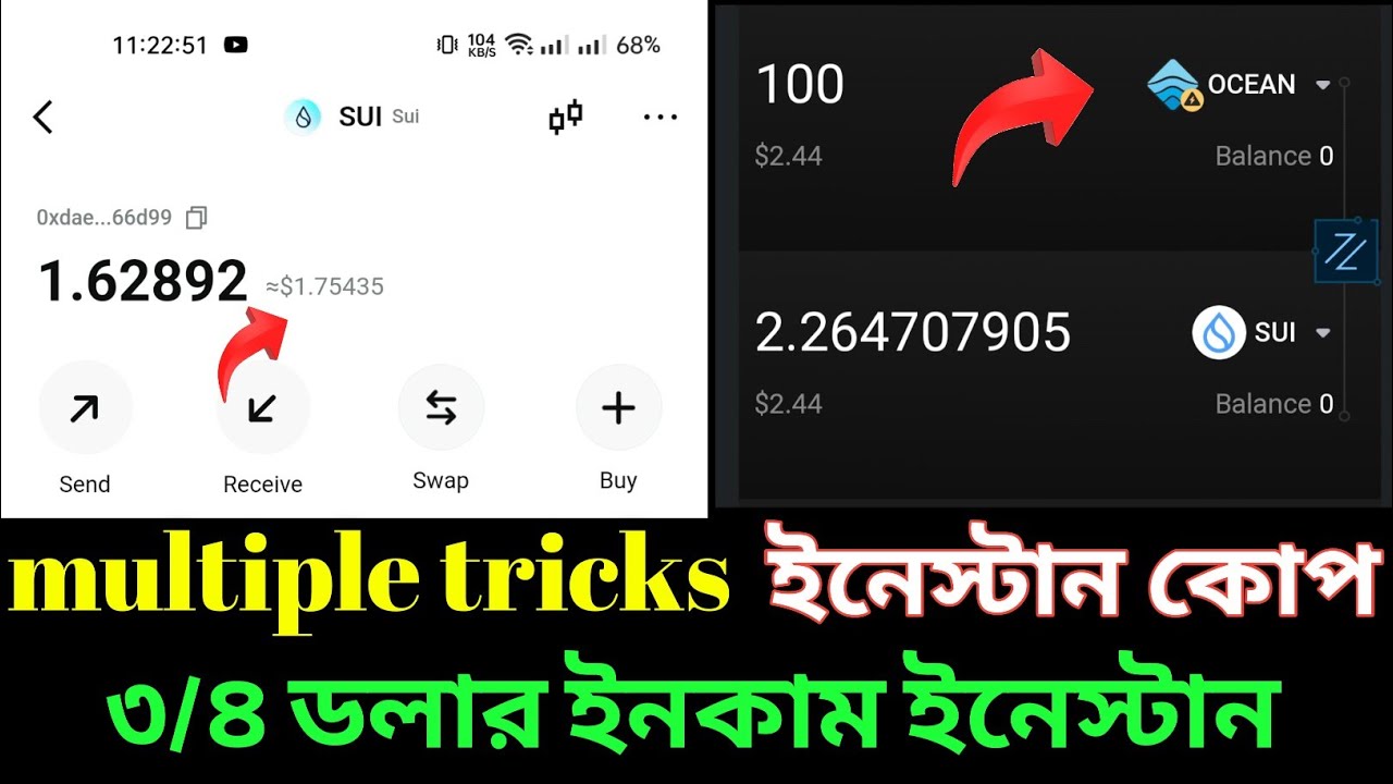 ফ্রিতে 6/10$ ইনকাম wave wallet mining . free ocean token mining. inastan swap/weidrow all Airdrop 24