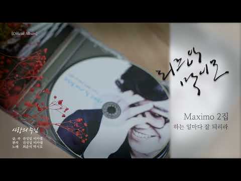 영상썸네일