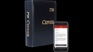 The true bible the Cepher