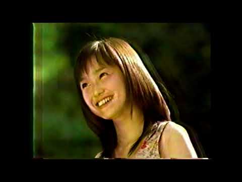【懐かしいCM】エッセンシャル・ダメージケア　永作博美　花王　1998年頃　Retro Japanese Commercials