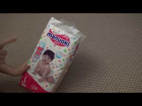Японские подгузники -трусики Manuoki.