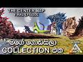 COLLECTION ARK Survival Evolved THE CENTER Sinhala 