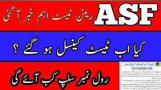 ASF written test start Big update 2022||ASF corporal and ASI written test Roll Number Slip issued screenshot 5