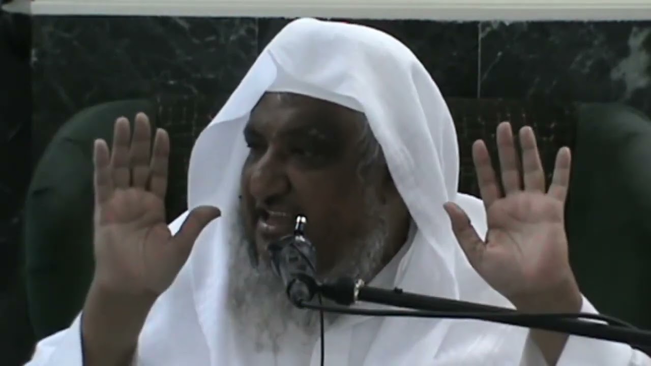 الدىس الرابع بمسجد بشيبيش لفضيلة الشيخ ابراهيم المحيميدحفظه الله