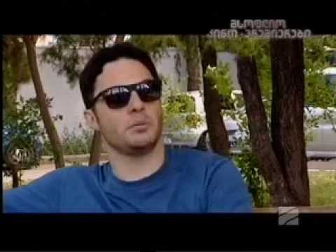 მომავლის ზღვარი და ჩემი საბნის ნაკეცი