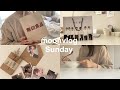 とある日曜日の高校生のvlog / 無印良品購入品 / ポップアップ /