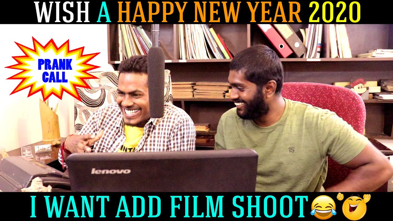 I Want Add Film Shoot Prank Call | Bakaraa Babai 2nd Episode