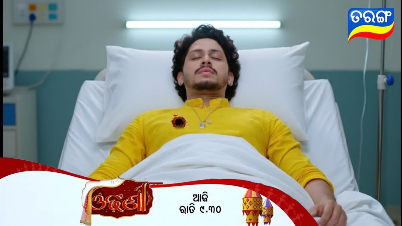 Odhani | 23th Feb 2026 | episodic promo-283 | Tarang tv | new promo