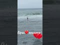 Вірші#stefani #відеопоезія #кохання #любовь #вірші #море #rek