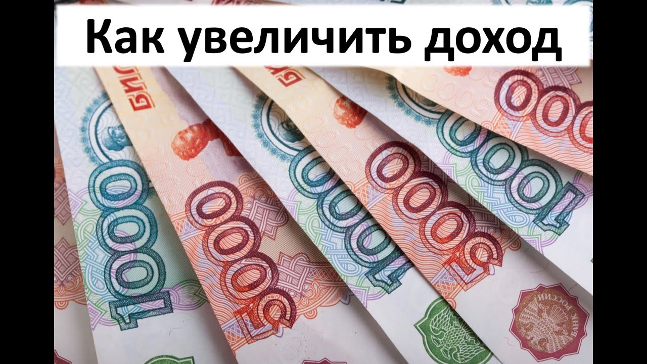 Годовой доход мерседес