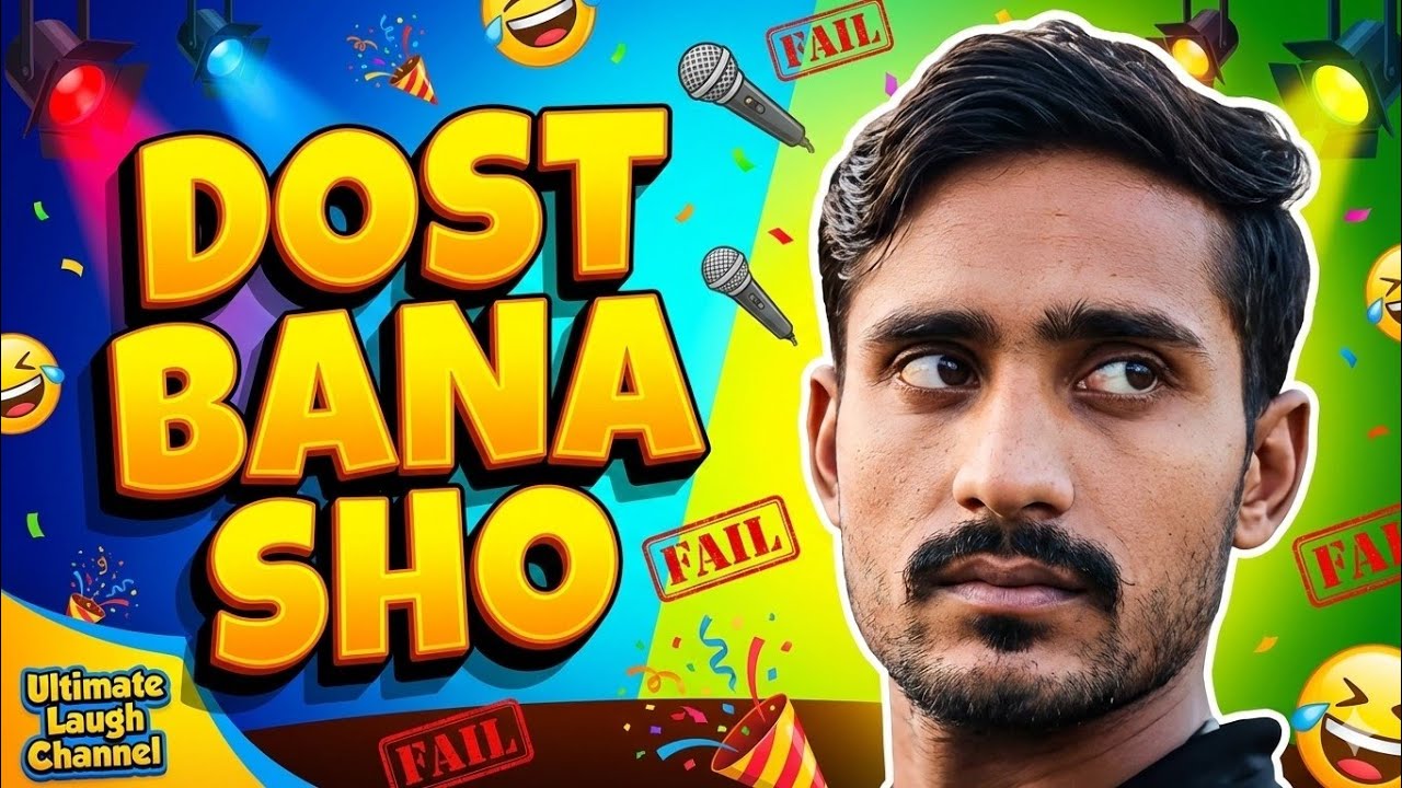 New Viral Funny Video 😂| Most Funny Video 🤣|indian comedy drama 