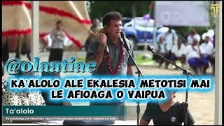 Le Afioga Ile Moeleoi Loli Ole Tapaau Ole Alataua Na Momolia Le Taalolo