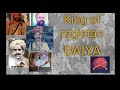 King of registanjaisalmer gegster swaroop singh bhati or shoda sab and bhati sab