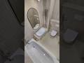 Обзор готового санузла #плиточник #укладкаплитки #ваннаякомната #дизайнпроект #diy  #ремонтвдоме