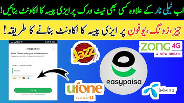 How to Create Easypaisa Account on Jazz,Ufone,Zong | How to create easypaisa account on any networks