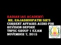 video icon