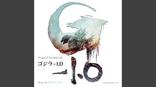 歴代ゴジラシリーズの主題歌、挿入歌まとめ