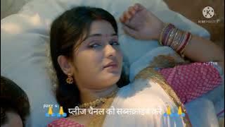 ।Din Mein Karar Nahin नींद गई आंखों सेshort video