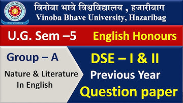 English Honours DSE 1 & 2 Question Paper | VBU SEM 5 English DSE 1 Question Paper | 2022 |