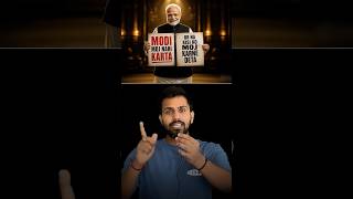 Election Over, Inflation In? 😱 LPG Price Hiked by ₹993! #shorts