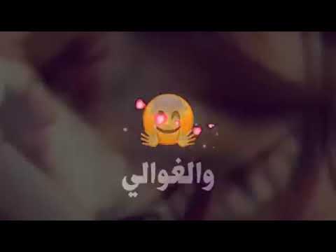 اغاني عراقية نور الزين انا الحنيت ودوني لخوالي
