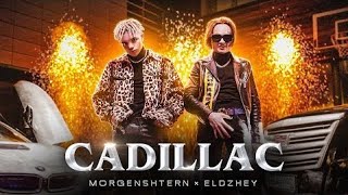 MORGENSHTERN & Элджей - Cadillac [КЛИП, 2020]