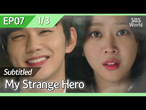 [CC/FULL] My Strange Hero EP07 (1/3) | 복수가돌아왔다