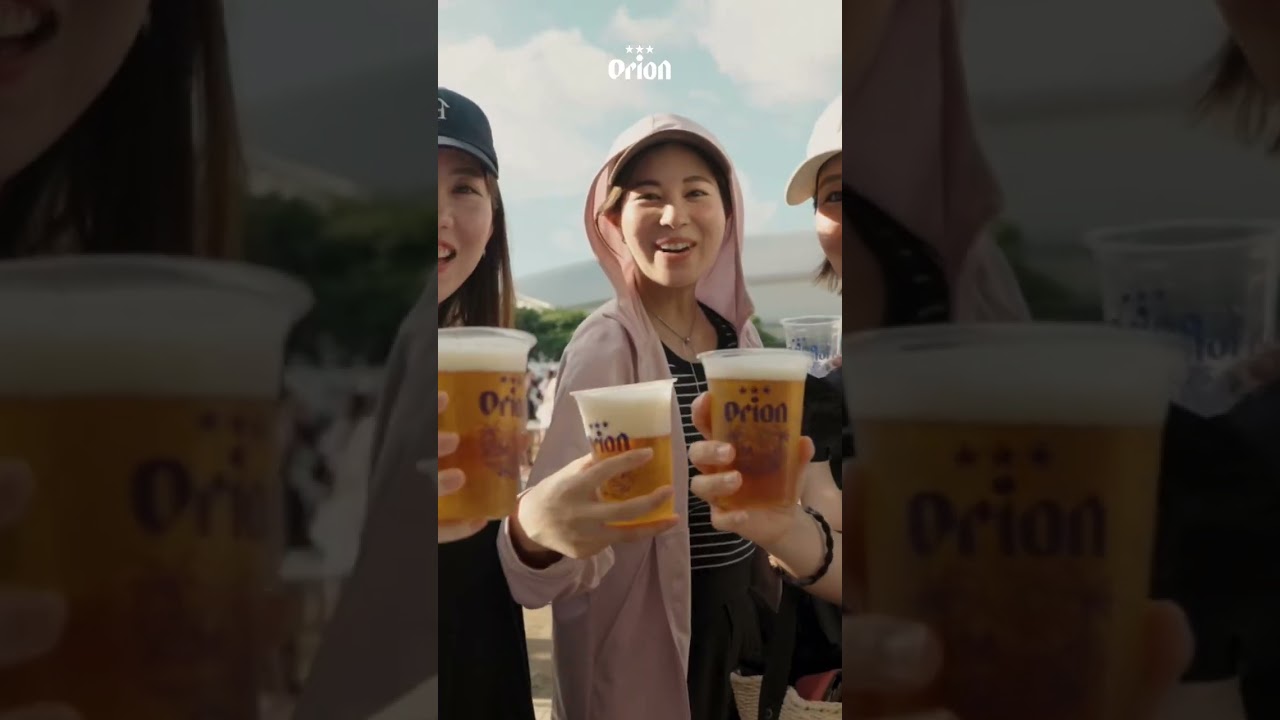 Okinawa’s biggest summer tradition is back 🍻✨