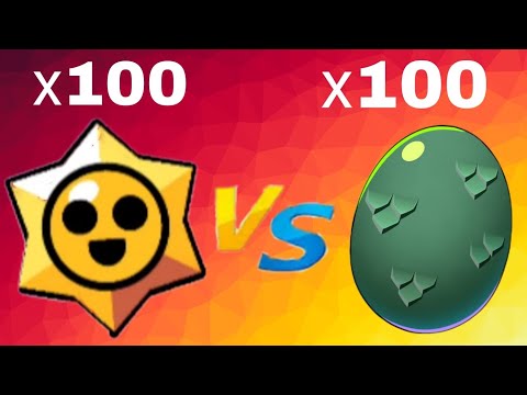 Видео: 100 ЯИЦ 🆚 100 ЗВЁЗД В БРАВЛ СТАРСЕ!