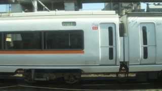 特急草津651系 湘南新宿ラインE231 併走 王子~赤羽