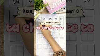 【Hiragana Katakana】Cara menulis hiragana たちつてと #bahasajepang #日本語勉強 #hiragana #kenaljepangyuk