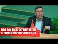 Мощнейшее выступление НИКОЛАЯ БОНДАРЕНКО: Презираю!