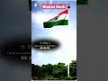 ham Hain Bhartiya se desh ko bahut pyar karte hain Bharat aur Mata Indian army 🇮🇳🇮🇳🇮🇳🇮🇳🇮🇳🇮🇳🇮🇳🇮🇳🇮🇳🇮🇳