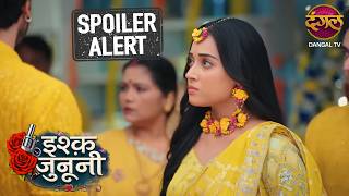 Guru ने Ruhani पर जताया हक!! | Ishq Junooni | Episode 22 | Sneak Peak