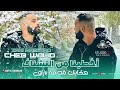   2026 أخطينا من التشناف  9      