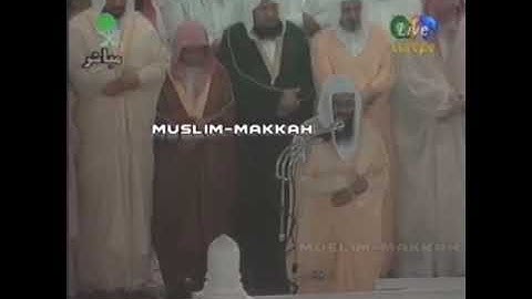  {يَوْمَ يُحْمَىٰ عَلَيْهَا فِي نَارِ جَهَنَّمَ ...} تلاوة جميلة بصوت الجميل الشيخ سعود الشريم 🌹