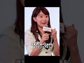 【完全論破】「日本を利用するな」アグネスの抗日発言にアメリカ人タレントが放った切り返しが秀逸すぎる