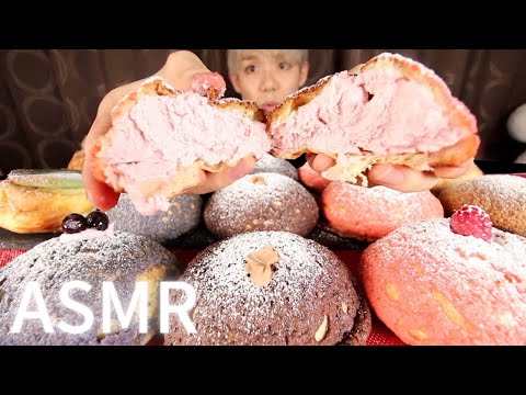 ASMR 手作りクリーム爆弾クッキシュー【咀嚼音/作り方/MUKBANG】