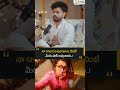 నా Ghost Experience వింటే మీరు షాక్ అవుతారు!| Filmy Focus Shorts
