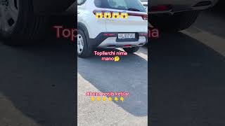love๐ค๐๐ฑ #obuna_bolishni_unutmang #subscribe #news#rek #damastuning#shorts#new#cobilt#uzb#nexia2#top love๐ค๐๐ฑ #obuna_bolishni_unutmang #subscribe #news#rek #damastuning#shorts#new#cobilt#uzb#nexia2#top