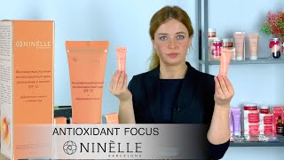 Антиоксидантный уход за кожей ANTIOXIDANT FOCUS NINELLE - Видео от АЗБУКА КРАСОТЫ PICOM