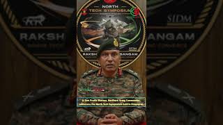 Lt Gen Pratik Sharma, Northern Army Commander speaks on power of emerging technologies