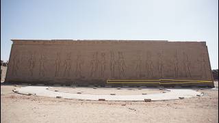 English Translation of the Writing on the Wall of the Edfu Temple