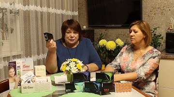 Результат применения драже GRW от компании APL.